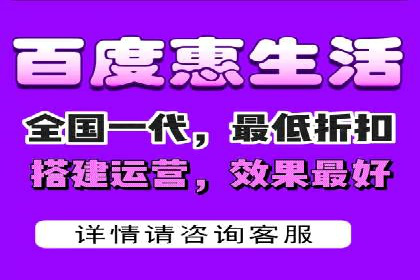 百度信息流开户全攻略：从案例中学习技巧